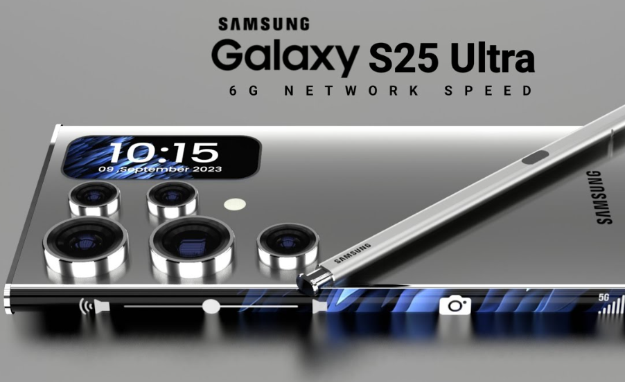 Galaxy S25 Series