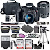 Canon EOS Rebel T7 DSLR Camera Bundle with Canon EF-S 18-55mm f/3.5-5.6 is II Lens + 2pc SanDisk 32GB Memory Cards + Accessory Kit