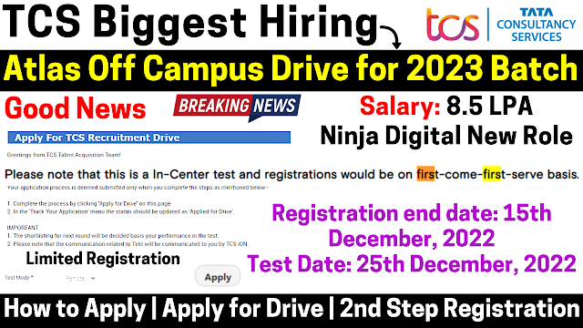 TCS Started Free Atlas Hiring for YOP 2023 Ninja & Digital | ASE Trainee Role