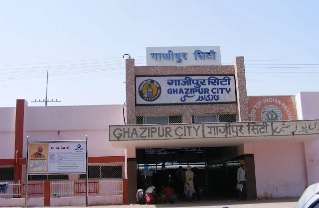Ghazipur city railway station