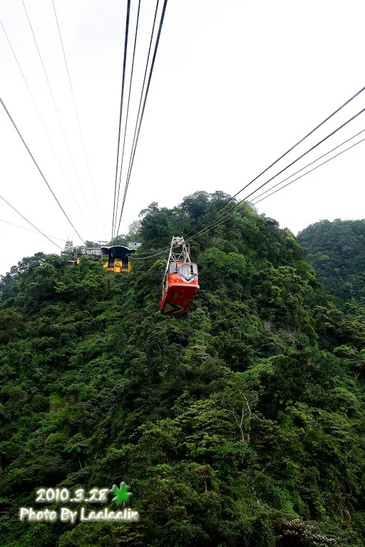 烏來住宿旅遊|雲仙樂園｜雲仙大飯店|交走式空中纜車