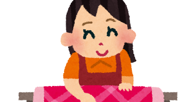 布団干しのイラスト かわいいフリー素材集 いらすとや 布団干しのイラスト かわいいフリー素材集 いらすとや