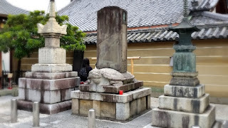 人文研究見聞録：東寺 ［京都府］