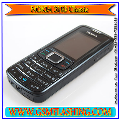 Nokia 3110c RM-237 V-7.30 Urdu Arabic Farsi Flash File