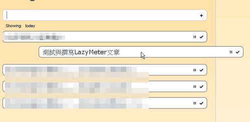 lazymeter-10