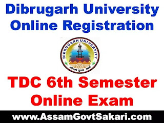 Dibrugarh University Online Registration 2020