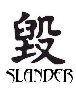 Kanji slander Tattoo Symbols