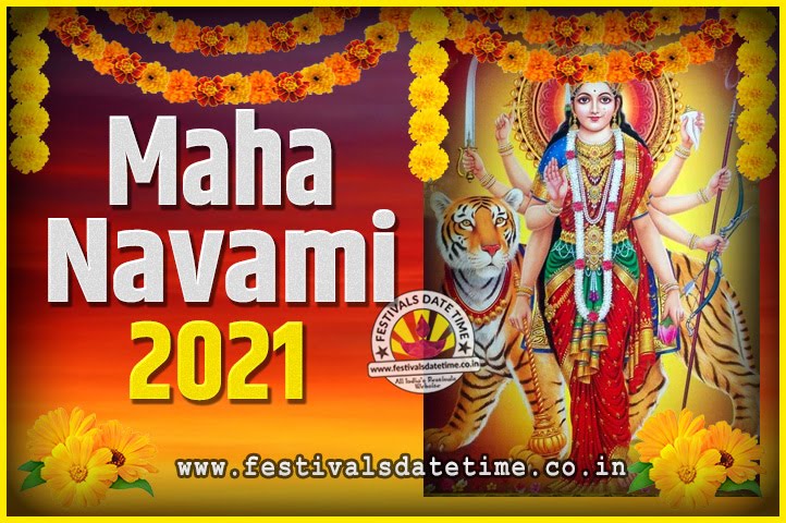 2021 Maha Navami Pooja Date and Time, 2021 Maha Navami ...