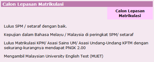 Syarat Kemasukan Uitm Lepasan Matrikulasi Rujukan Dan Panduan Pelajar Pendidikanmalaysia Com