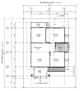 แบบบ้านอารยสถาปัตย์ชั้นเดียวสไตล์โมเดิร์น 2ห้องนอน 1ห้องน้ำ[1]