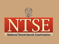 NMMS,TRSTSE & NTSE திறனாய்வு தேர்வு கையேடு