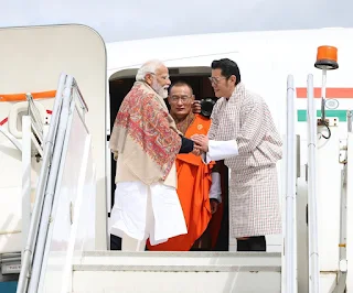 Special Send-off: Bhutan's King Sees Off PM Modi with Honor
