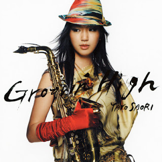 [音楽 – Album] 矢野沙織 / Saori Yano – Groovin’ High (2006.10.18/Flac/RAR)