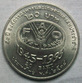 thailand 20 baht fao 1945-1995