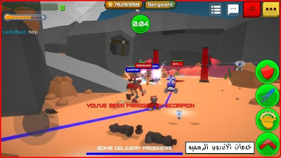 تحميل لعبه Armored Squad: Mechs vs Robots مهكره كامله للاندرويد