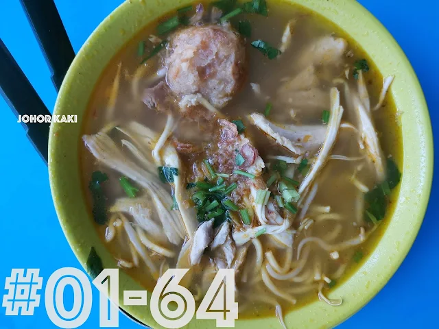 Bedok Interchange Hawker Centre. 10 Favourite Hawker Stalls, 10 Interesting Things about Bedok You May Not Know Bedok Interchange Hawker Centre. 10 Favourite Hawker Stalls, 10 Interesting Things about Bedok You May Not Know