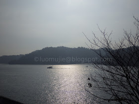 Sun Moon Lake