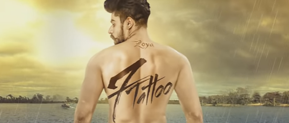 7 Tattoo - Kadir Thind Song Mp3 Full Lyrics HD Video