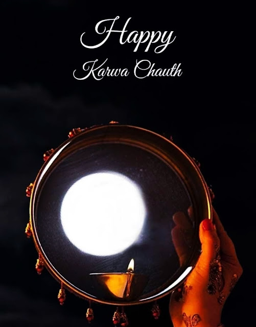 Karwa Chauth Images Download