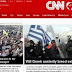 Το CNN διεξάγει δημοσκόπηση για την Ελλάδα