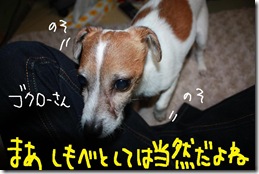 今日カズ１００１２９　４