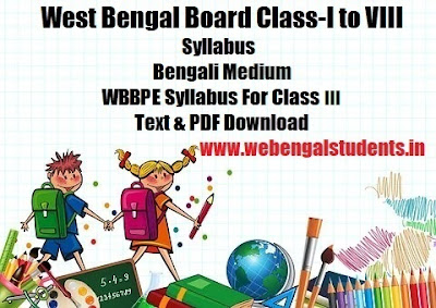 Syllabus of Class I to VIII (Bengali Medium)