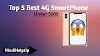 best SmartPhone under 5000 in 2020 (updated) - hindihelptip