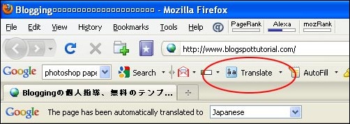 google-translate