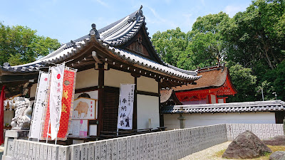 ２０１９年(令和元年)　壺井八幡宮　弓馬術礼法小笠原教場　奉納行事　三々九手挟式(羽曳野市)