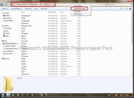 java_address
