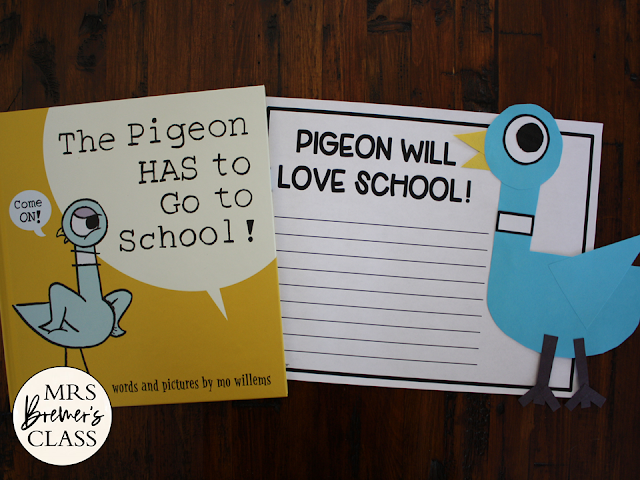 Pigeon HAS to Go to School book study activities unit with Common Core aligned literacy companion activities & craftivity K-1