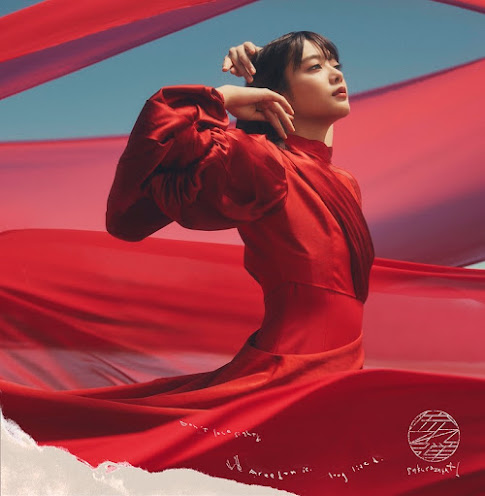 櫻坂46 Dead End 歌詞 Idol Jpop 櫻坂46 Dead End 歌詞 Idol Jpop