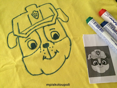 t-shirt paw patrol3