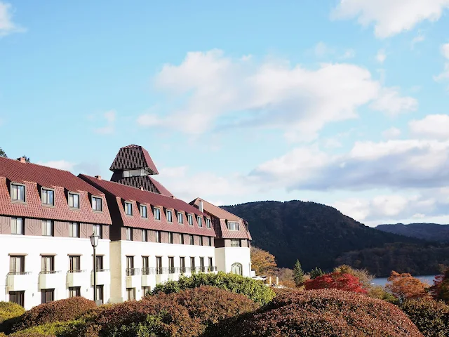 箱根　山のホテル