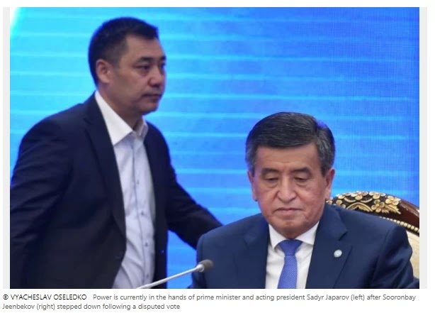Kyrgyz power broker arrested for tightening grip on new leader