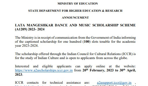 Lata Mangeshkar Dance and Music Scholarship Scheme (A1209) 2023- 2024