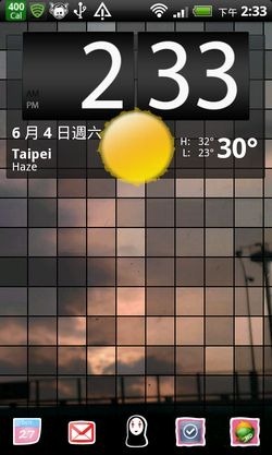 android widgets-16