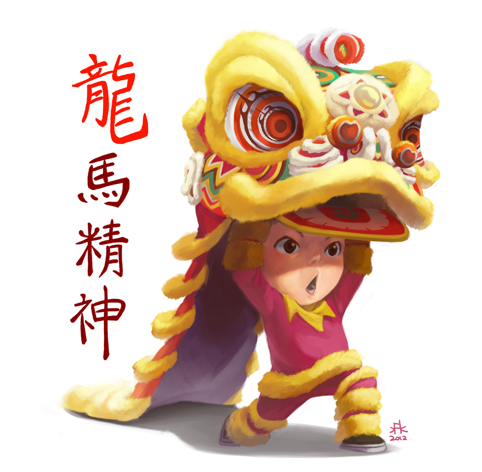 Happy Chinese New Year Wishes  Kumpulan Kata dan Gambar