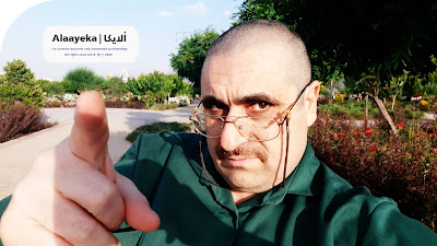 رافع آدم الهاشمي مدير عام ألايكا