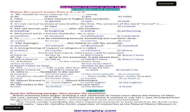 اجمل امتحان لغة انجليزية على اول وحدتين للصف الثانى الثانوى الترم الاول 2022