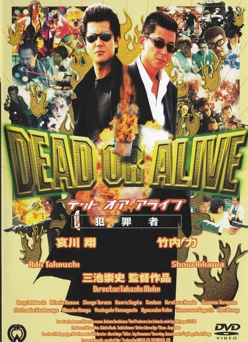 Descargar Dead or alive I 1999 Pelicula Completa En Español Latino