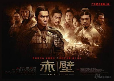 red cliff movie, (赤壁 - Chìbì)/ The Battle of Red Cliff