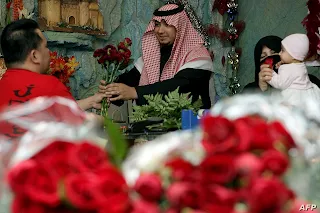 صورة من أحد الاحتفالات السعودية بعيد الحب