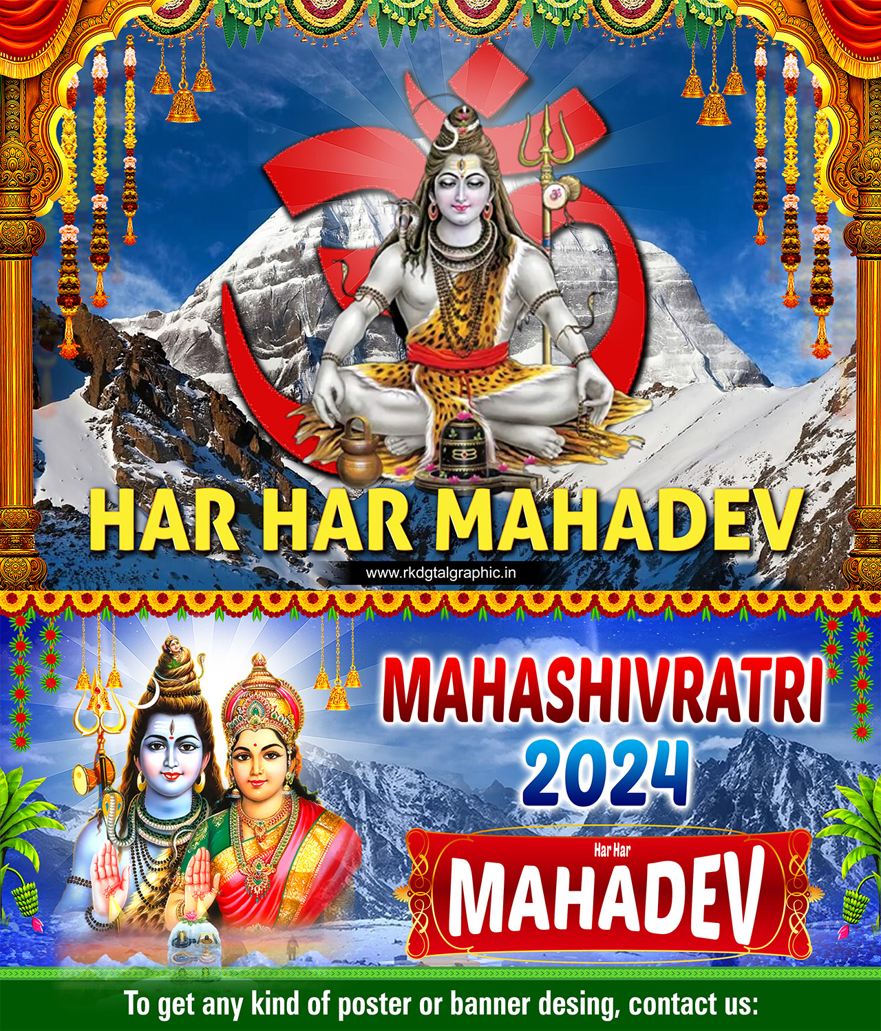 Download Free PSD Template (Maha Shivratri 2024) Happy Maha Shivratri