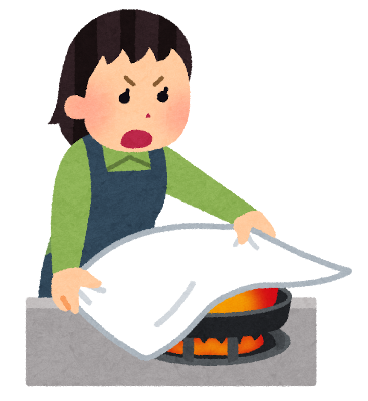 消火シートを使う人のイラスト かわいいフリー素材集 いらすとや 消火シートを使う人のイラスト かわいいフリー素材集 いらすとや