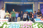 Rabhasa audio release function photos-thumbnail-114