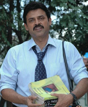 telugu actor venkatesh from movie aadavari maatalaku arthale verule