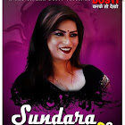 Sundra  Bhabhi 3 webseries  & More