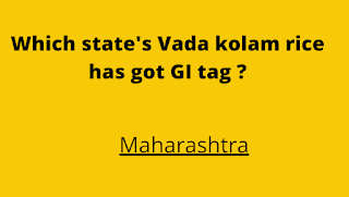 CURRENT AFFAIRS TODAY, GK TODAY, GENERAL KNOWLEDGE QUESTIONS  IN  STATE .