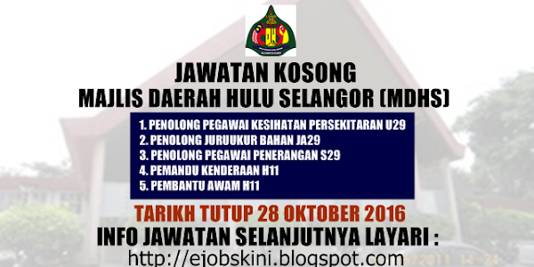 Jawatan Kosong Majlis Daerah Hulu Selangor (MDHS) - 28 Oktober 2016